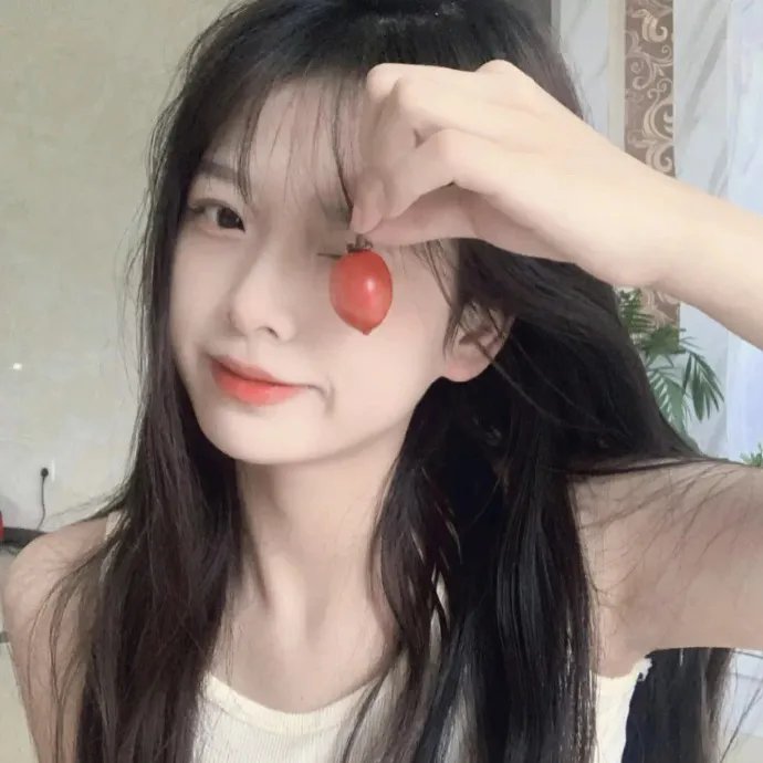 我是