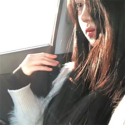 爱美
